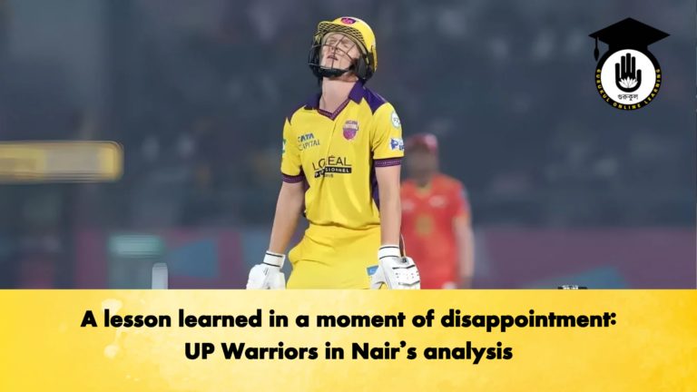 A lesson learned in a moment of disappointment UP Warriors in Nairs analysis Cricket Gurukul, GOLN | English