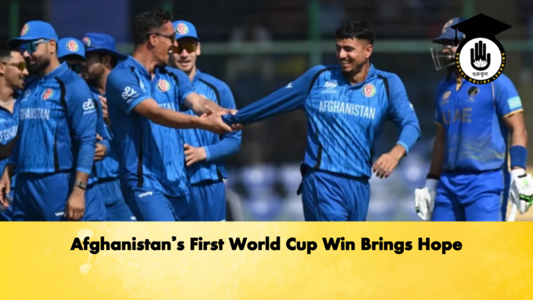Afghanistans First World Cup Win Brings Hope Cricket Gurukul, GOLN | English