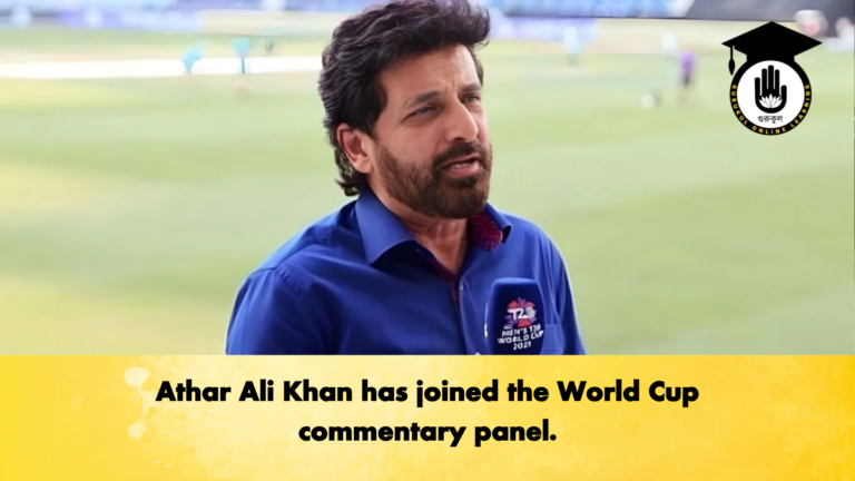 Athar Ali Khan has joined the World Cup commentary panel Cricket Gurukul, GOLN | English