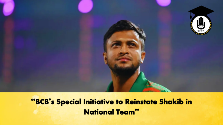 BCBs Special Initiative to Reinstate Shakib in National Team Cricket Gurukul, GOLN | English