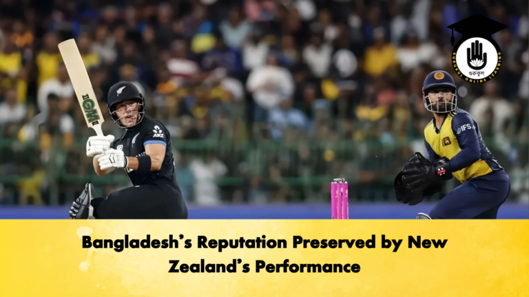 Bangladeshs Reputation Preserved by New Zealands Performance Cricket Gurukul, GOLN | English