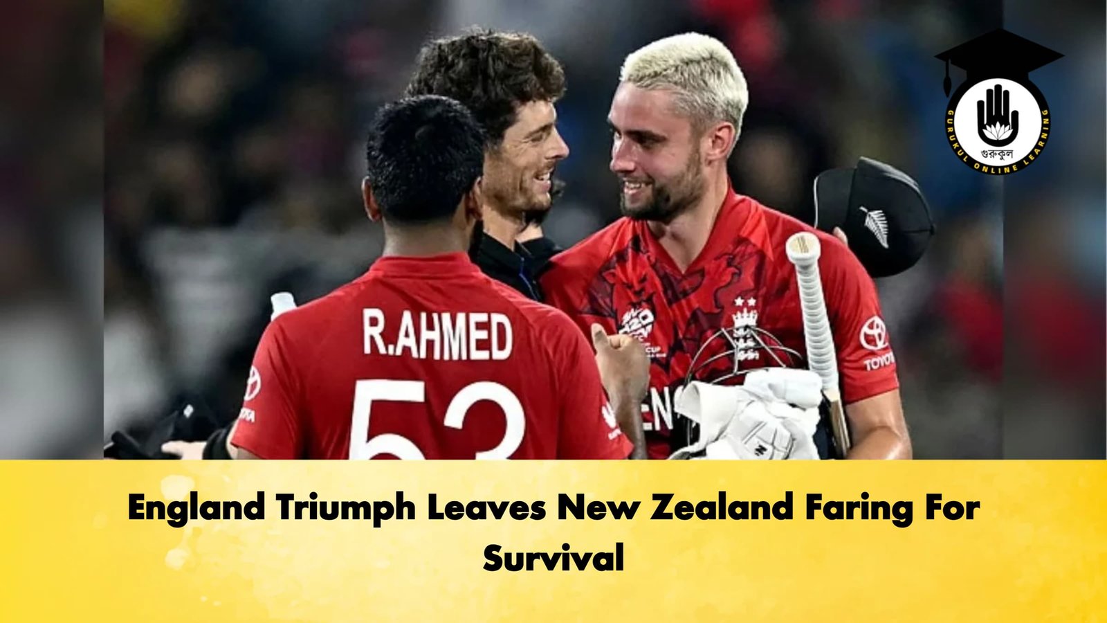 England Triumph Leaves New Zealand Faring For Survival Cricket Gurukul, GOLN | English