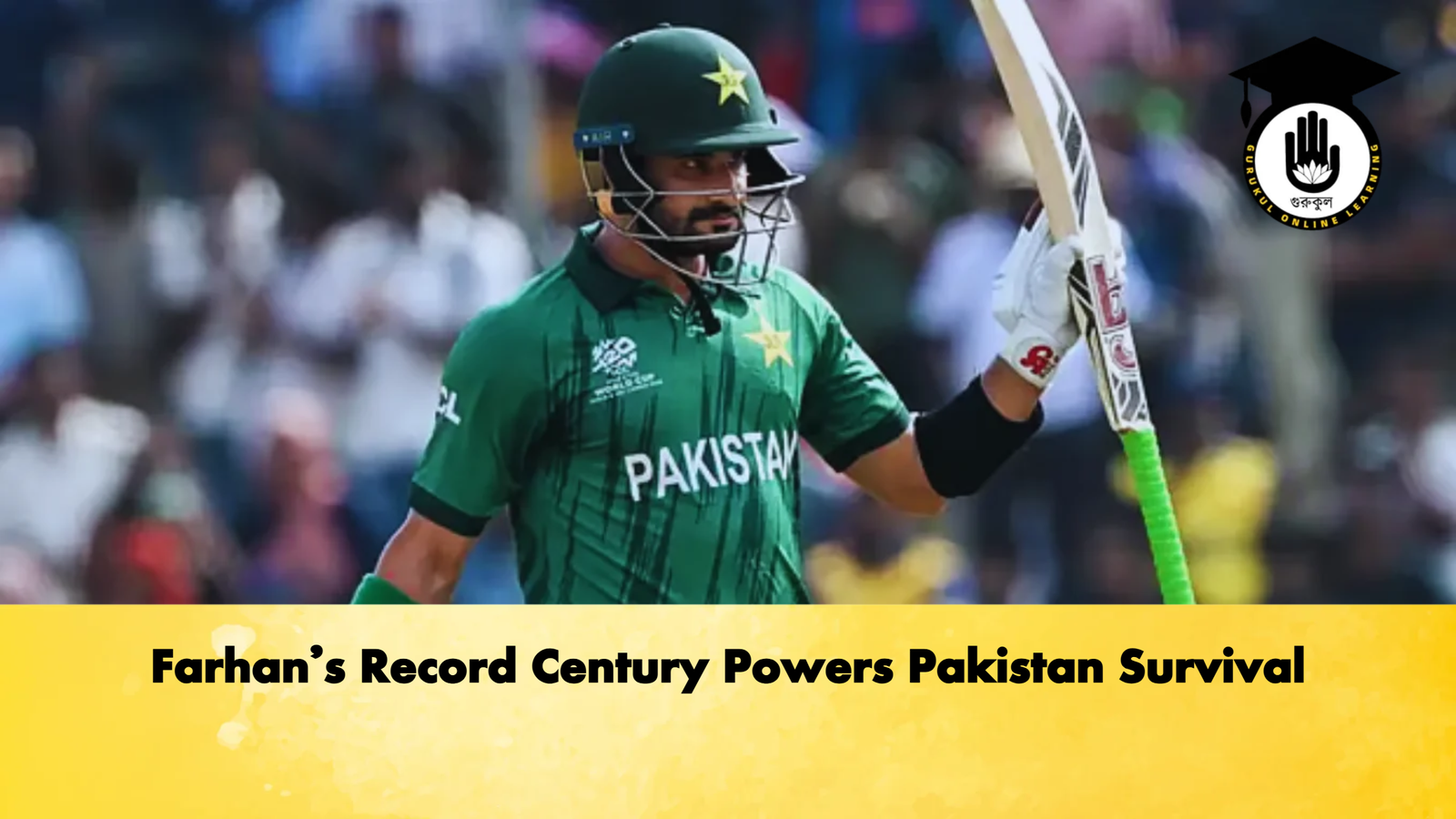 Farhan’s Record Century Powers Pakistan Survival 1 Farhans Record Century Powers Pakistan Survival Cricket Gurukul, GOLN | English