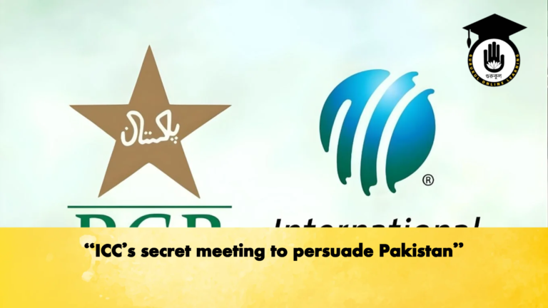 ICCs secret meeting to persuade Pakistan Cricket Gurukul, GOLN | English