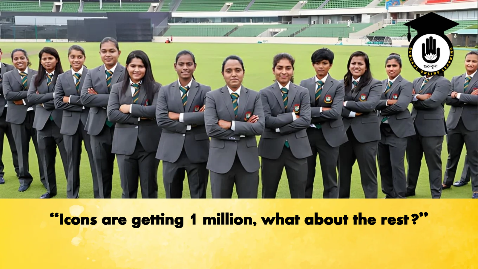Icons are getting 1 million what about the rest Cricket Gurukul, GOLN | English