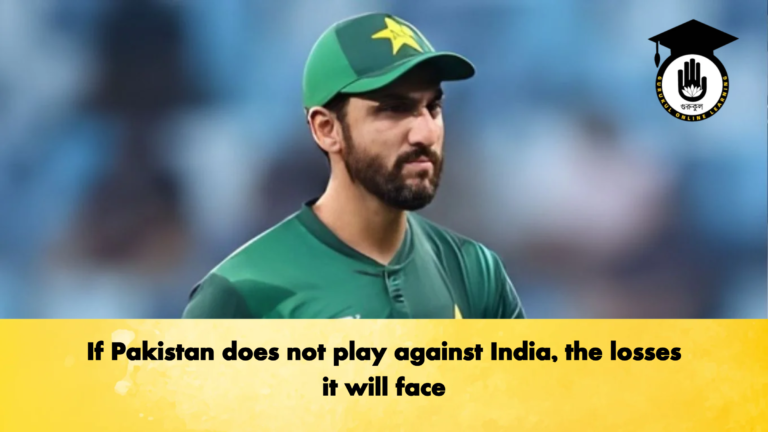 If Pakistan does not play against India the losses it will face Cricket Gurukul, GOLN | English
