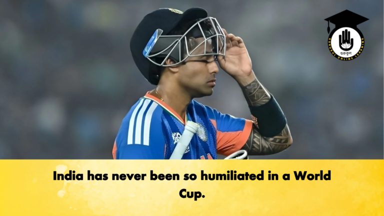 India has never been so humiliated in a World Cup Cricket Gurukul, GOLN | English