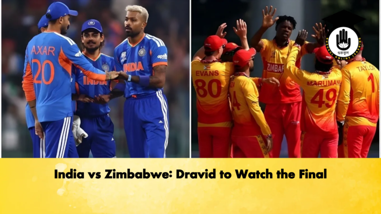 India vs Zimbabwe Dravid to Watch the Final Cricket Gurukul, GOLN | English