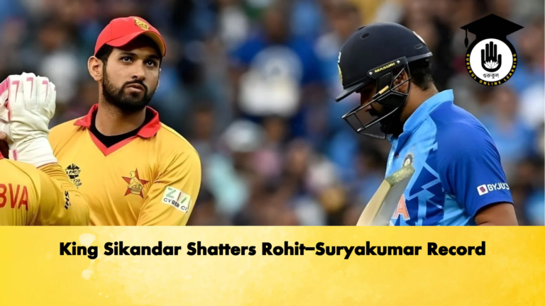 King Sikandar Shatters Rohit Suryakumar Record Cricket Gurukul, GOLN | English