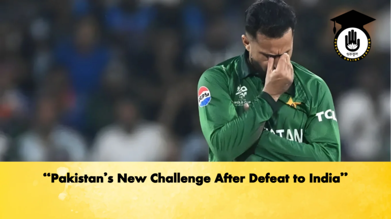 Pakistans New Challenge After Defeat to India Cricket Gurukul, GOLN | English