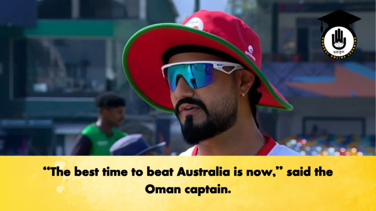 The best time to beat Australia is now said the Oman captain Cricket Gurukul, GOLN | English