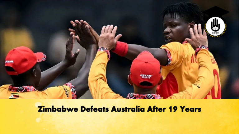 Zimbabwe Defeats Australia After 19 Years Cricket Gurukul, GOLN | English