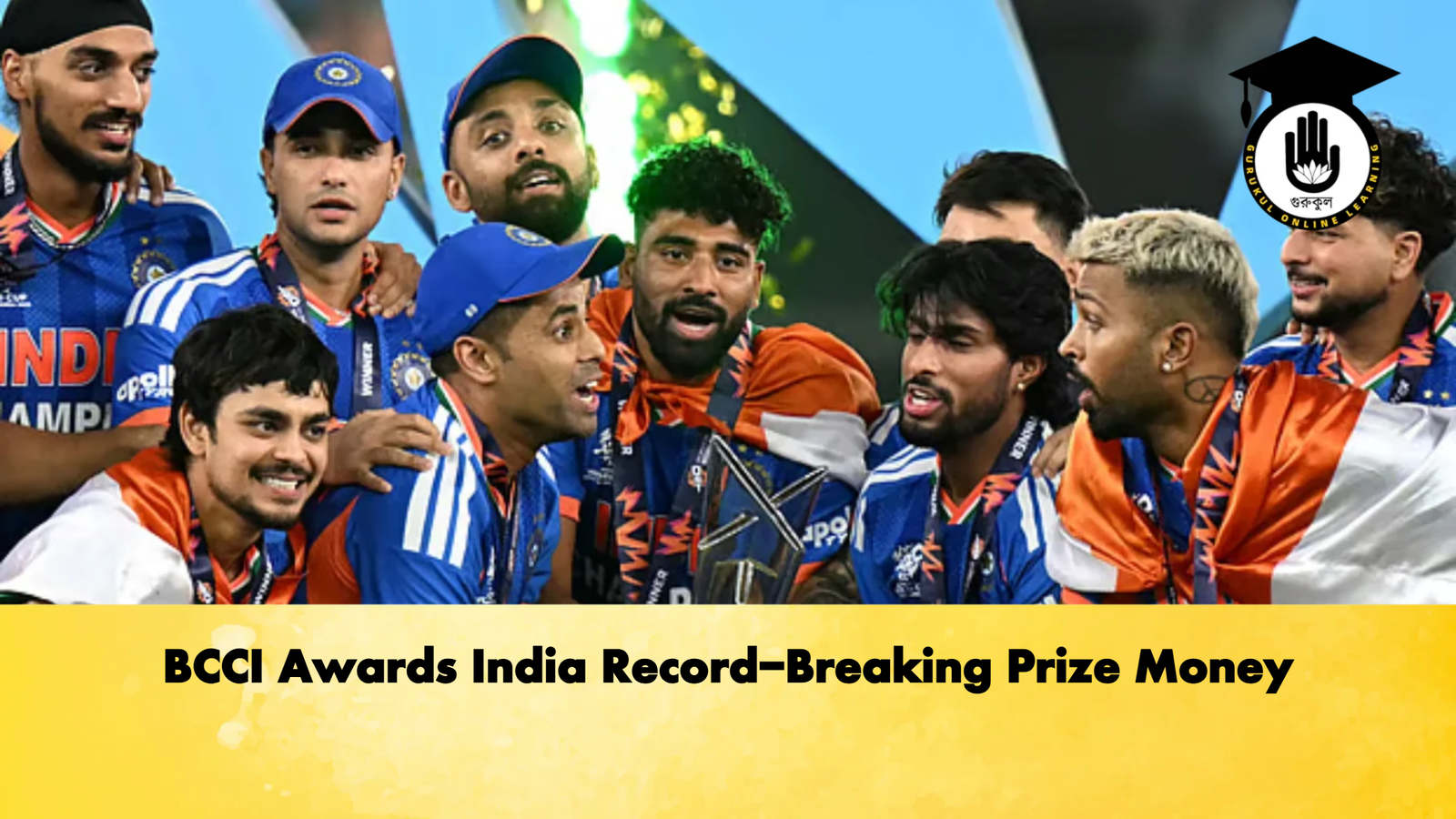 BCCI Awards India Record Breaking Prize Money Cricket Gurukul, GOLN | English