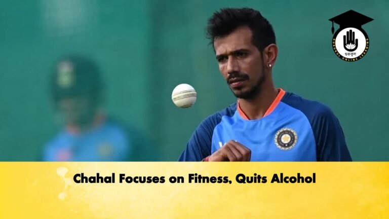 Chahal Focuses on Fitness Quits Alcohol 1 Cricket Gurukul, GOLN | English