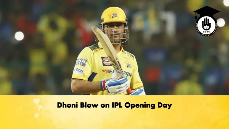 Dhoni Blow on IPL Opening Day Cricket Gurukul, GOLN | English