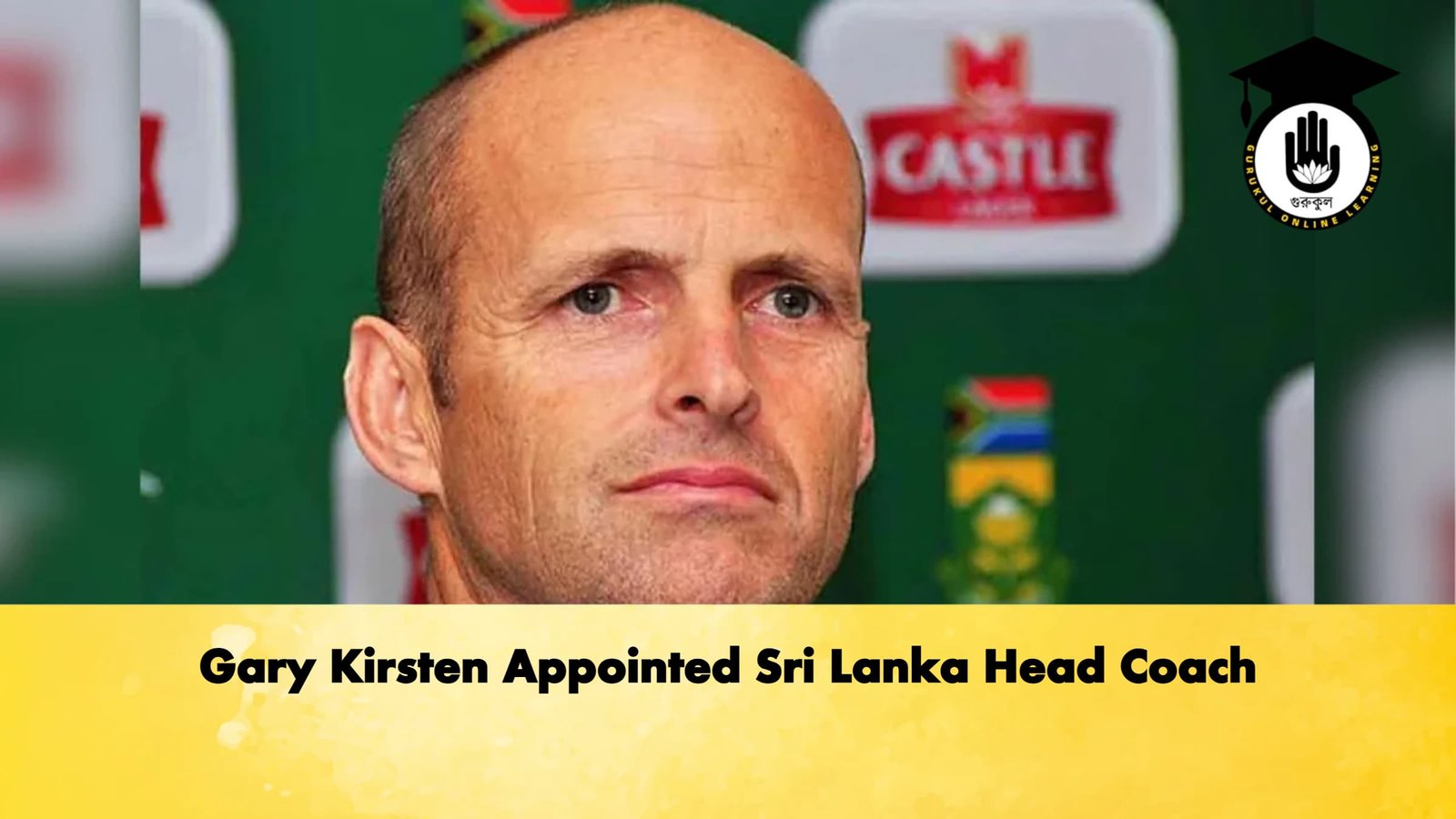 Gary Kirsten Appointed Sri Lanka Head Coach Cricket Gurukul, GOLN | English
