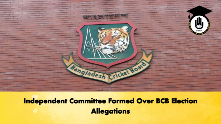 Independent Committee Formed Over BCB Election Allegations Cricket Gurukul, GOLN | English