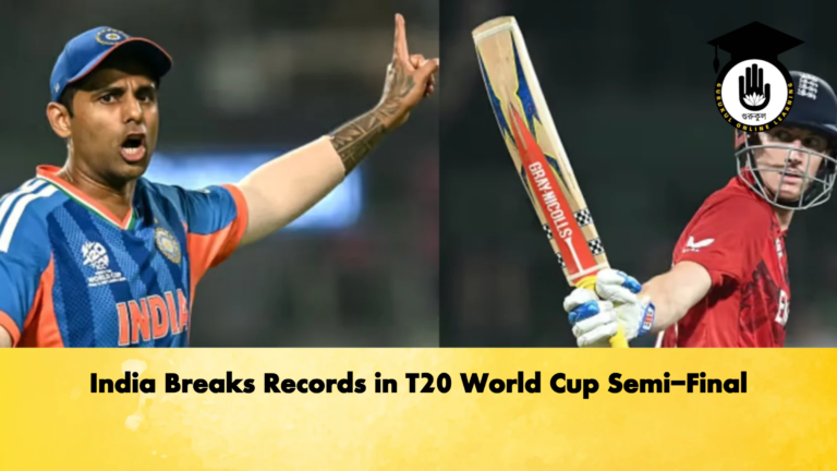 India Breaks Records in T20 World Cup Semi Final Cricket Gurukul, GOLN | English