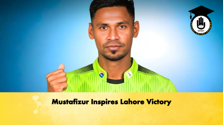 Mustafizur Inspires Lahore Victory Cricket Gurukul, GOLN | English
