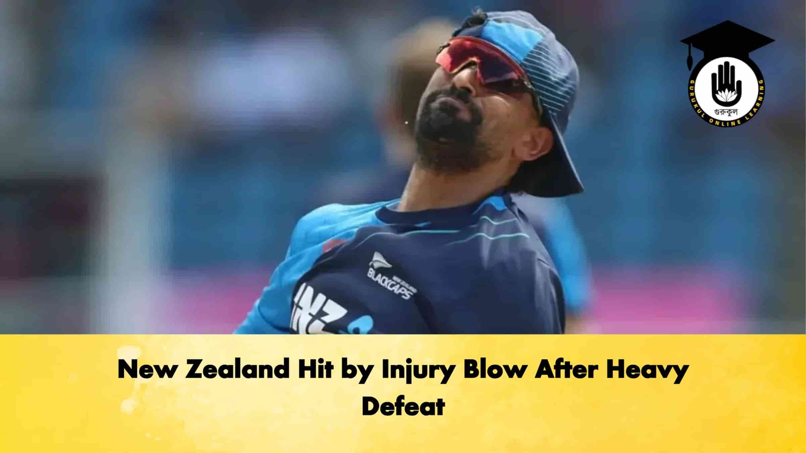 New Zealand Hit by Injury Blow After Heavy Defeat