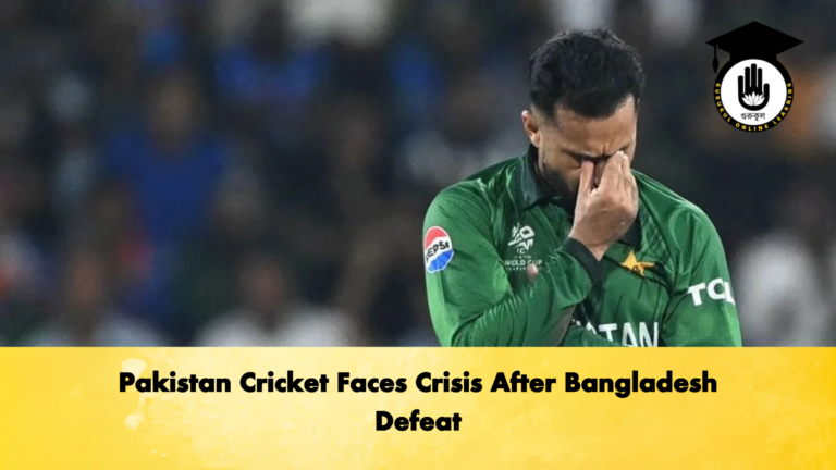 Pakistan Cricket Faces Crisis After Bangladesh Defeat Cricket Gurukul, GOLN | English