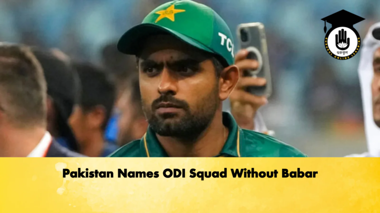 Pakistan Names ODI Squad Without Babar Cricket Gurukul, GOLN | English