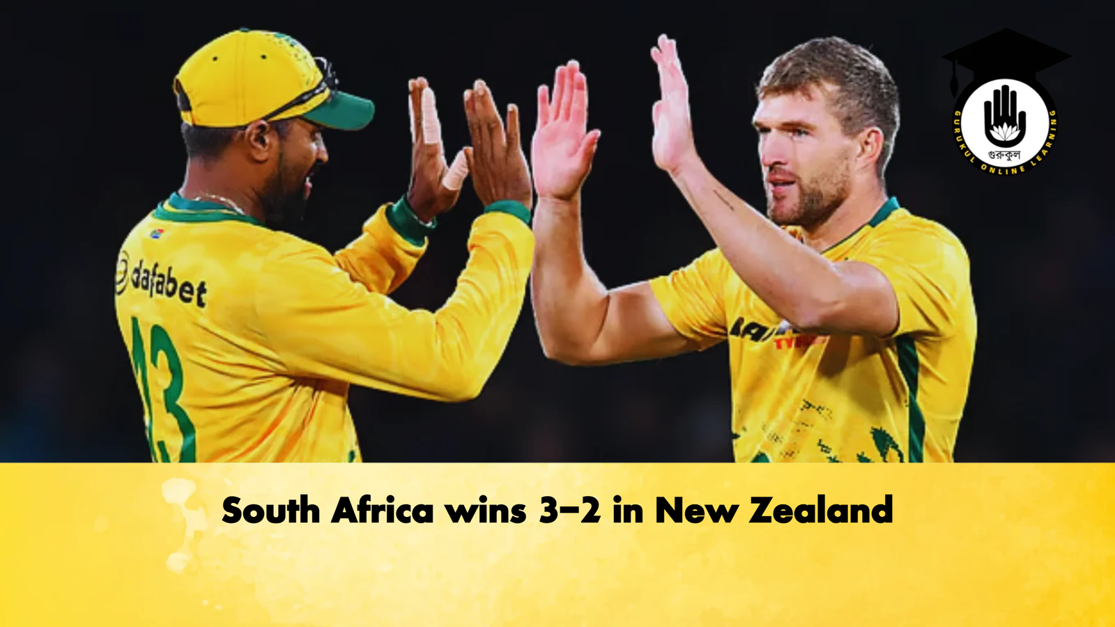 South Africa wins 3 2 in New Zealand Cricket Gurukul, GOLN | English