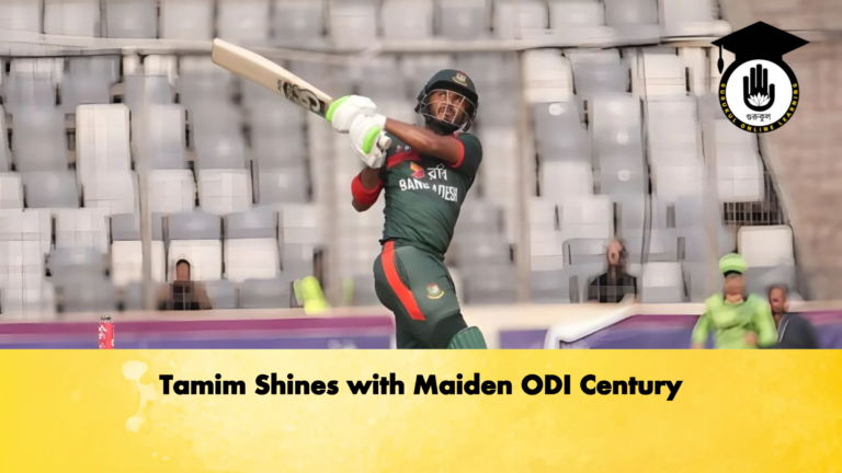 Tamim Shines with Maiden ODI Century Cricket Gurukul, GOLN | English