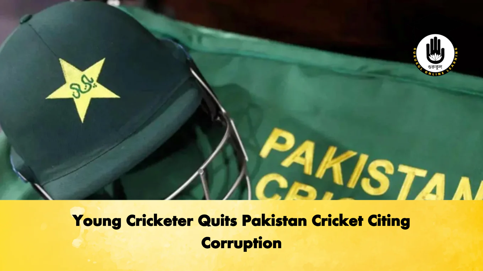 Young Cricketer Quits Pakistan Cricket Citing Corruption 3 Cricket Gurukul, GOLN | English