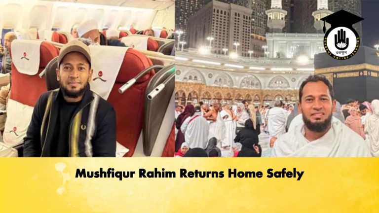 অবশেষে দেশে ফিরলেন বাংলাদেশের অভিজ্ঞ ক্রিকেট কিপার মুশফিক Cricket Gurukul, GOLN | English