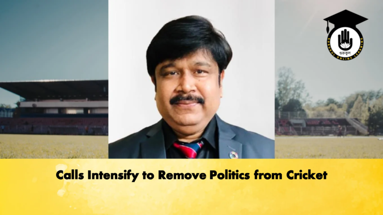 Calls Intensify to Remove Politics from Cricket Cricket Gurukul, GOLN | English