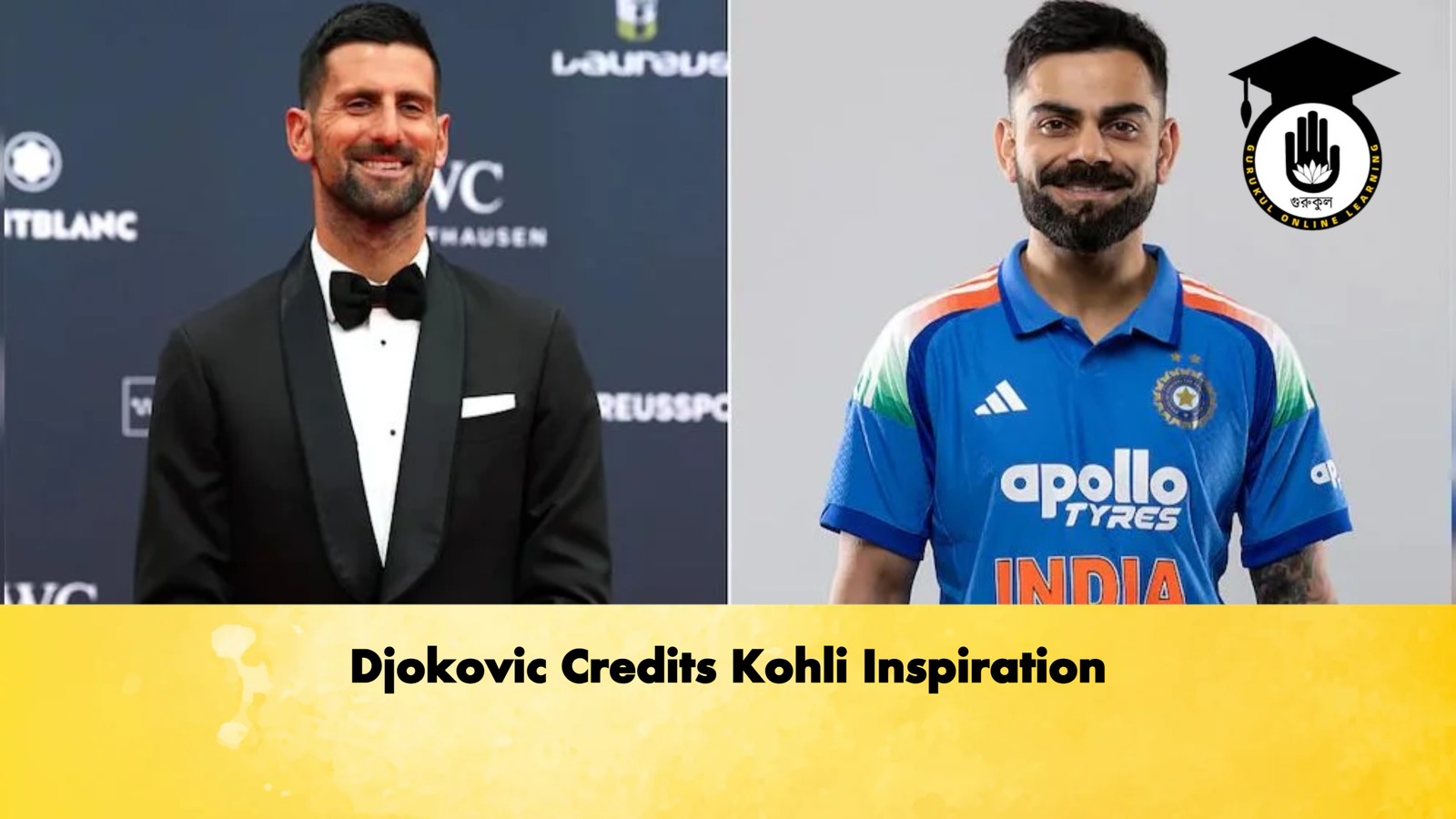 Djokovic Credits Kohli Inspiration Cricket Gurukul, GOLN | English