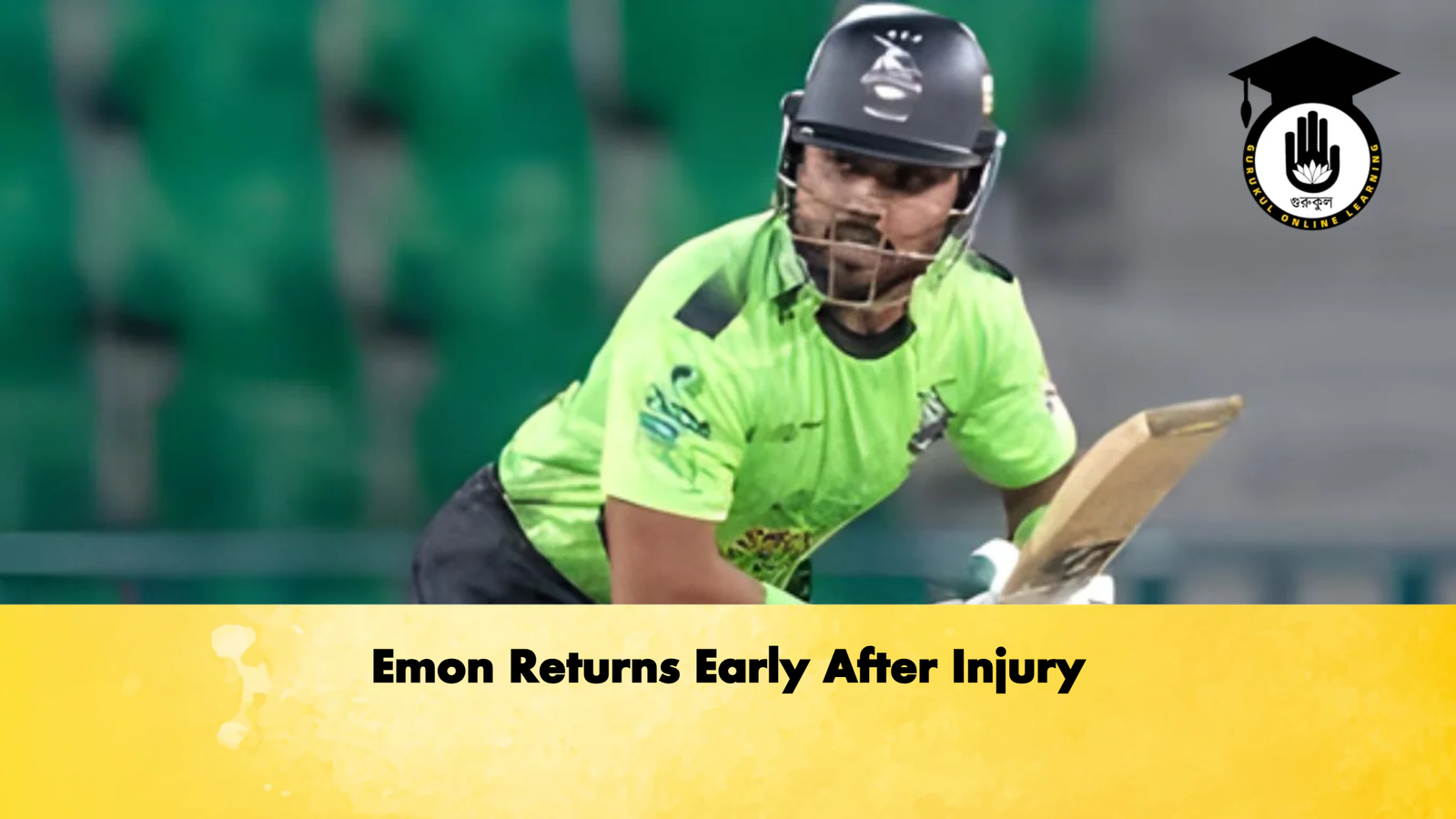Emon Returns Early After Injury Cricket Gurukul, GOLN | English