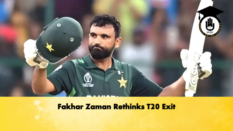 Fakhar Zaman Rethinks T20 Exit Cricket Gurukul, GOLN | English