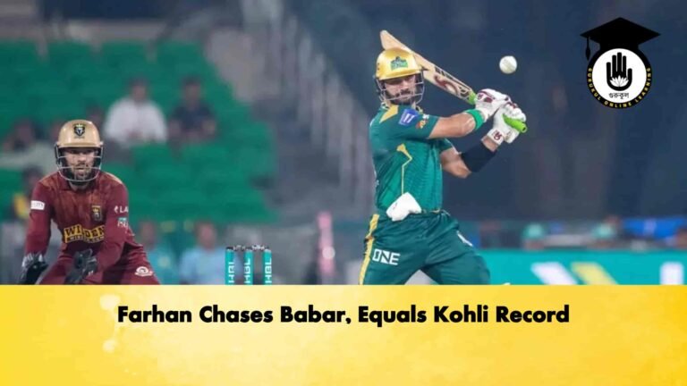 Farhan Chases Babar, Equals Kohli Record