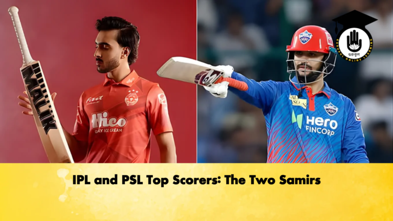 IPL and PSL Top Scorers The Two Samirs Cricket Gurukul, GOLN | English