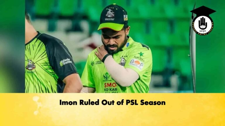 Imon Ruled Out of PSL Season