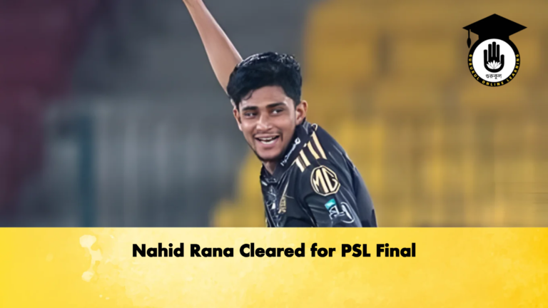 Nahid Rana Cleared for PSL Final Cricket Gurukul, GOLN | English