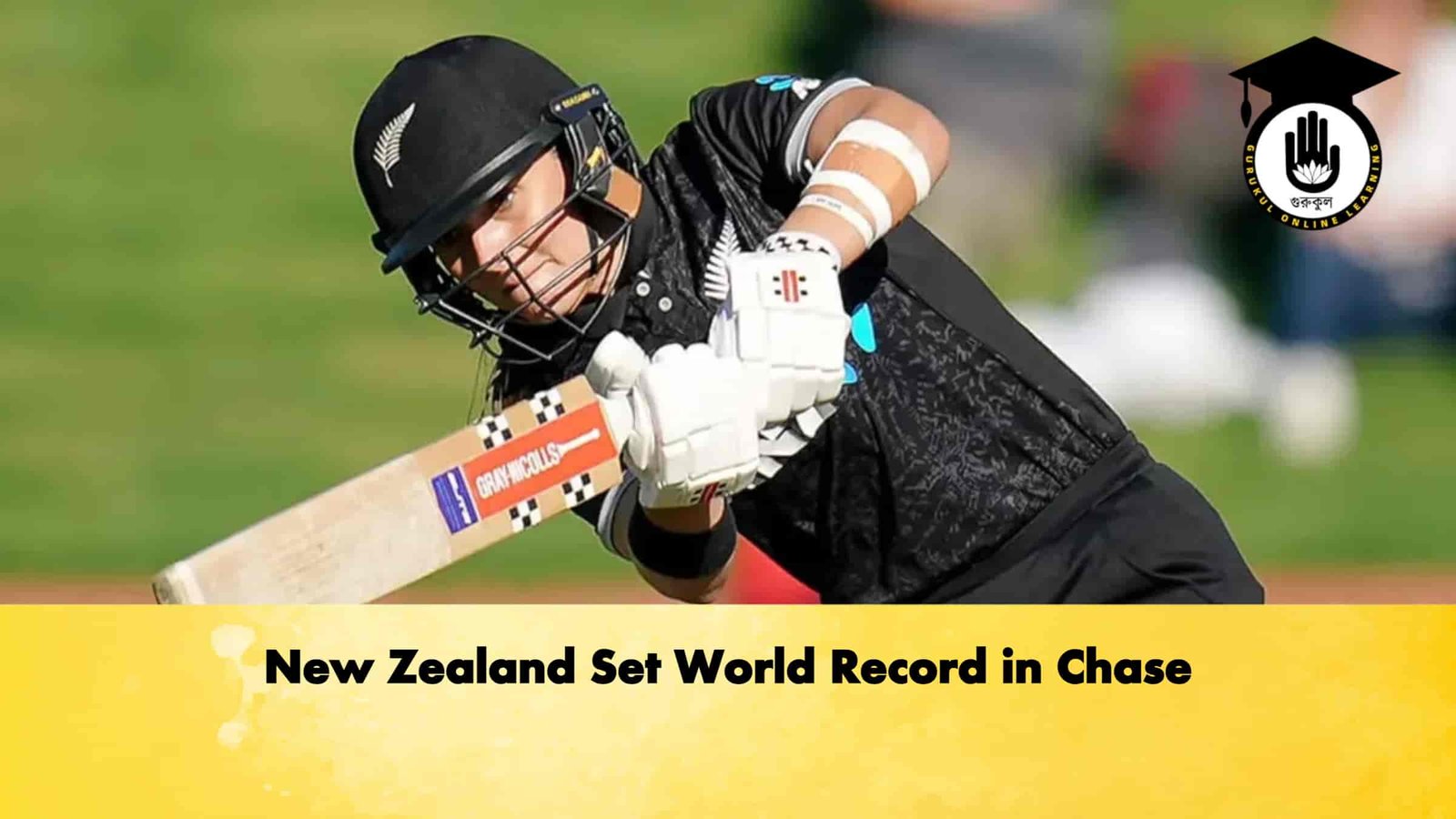 New Zealand Set World Record in Chase 1 New Zealand Set World Record in Chase