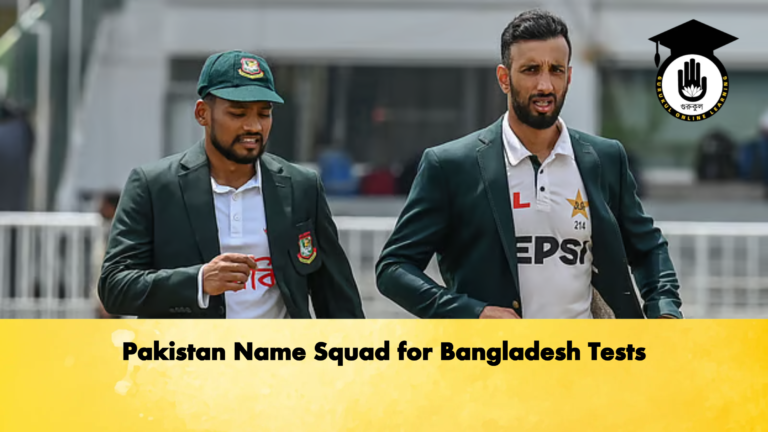 Pakistan Name Squad for Bangladesh Tests 2 Cricket Gurukul, GOLN | English