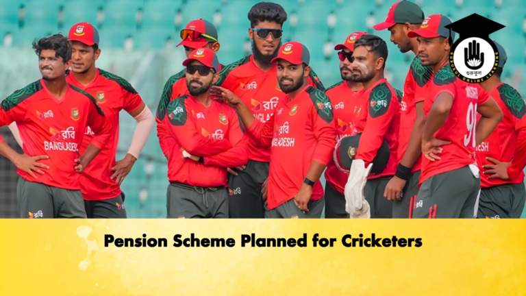 Pension Scheme Planned for Cricketers Cricket Gurukul, GOLN | English