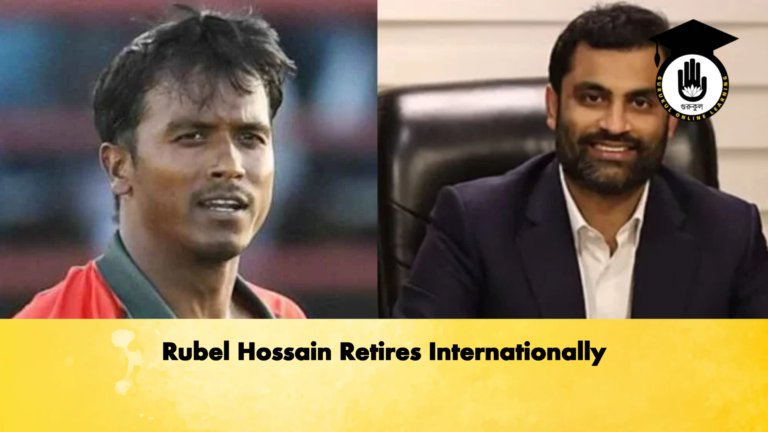 Rubel Hossain Retires Internationally Cricket Gurukul, GOLN | English