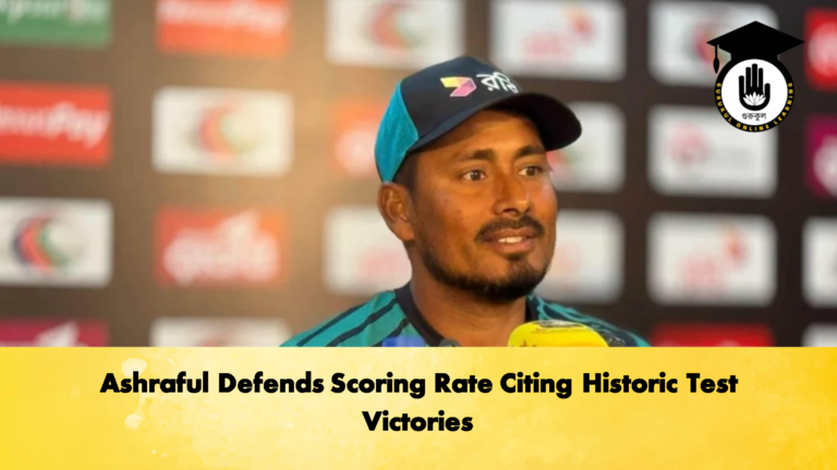 Ashraful Defends Scoring Rate Citing Historic Test Victories 2 Cricket Gurukul, GOLN | English