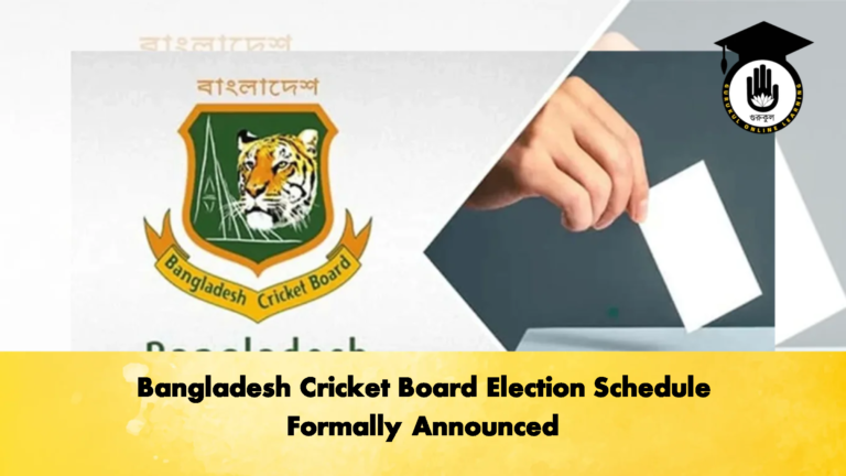 Bangladesh Cricket Board Election Schedule Formally Announced 2 Cricket Gurukul, GOLN | English