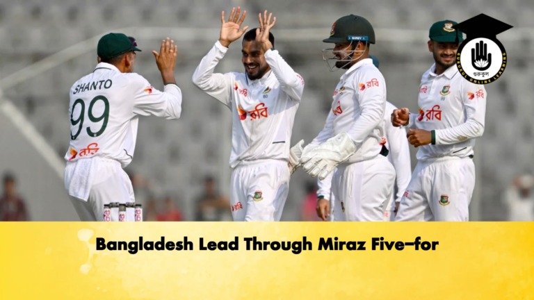 Bangladesh Lead Through Miraz Five for Cricket Gurukul, GOLN | English