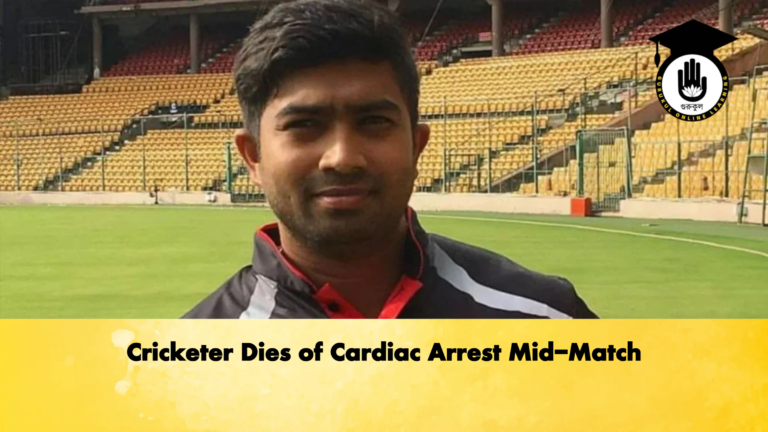 Cricketer Dies of Cardiac Arrest Mid Match Cricket Gurukul, GOLN | English