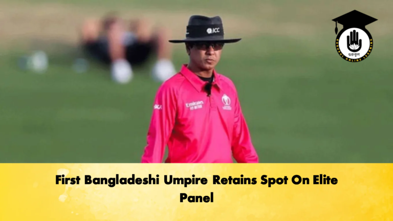 First Bangladeshi Umpire Retains Spot On Elite Panel 2 Cricket Gurukul, GOLN | English