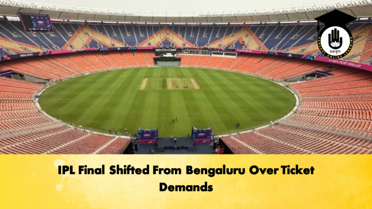 IPL Final Shifted From Bengaluru Over Ticket Demands Cricket Gurukul, GOLN | English