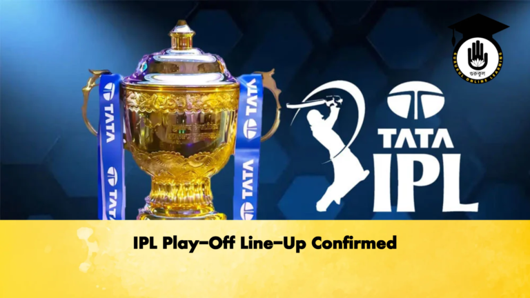 IPL Play Off Line Up Confirmed Cricket Gurukul, GOLN | English