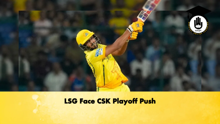 LSG Face CSK Playoff Push Cricket Gurukul, GOLN | English